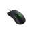 Razer DeathAdder Essential wired gaming mouse, black