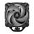 Arctic Cooling Freezer i35 A-RGB CPU cooler front view