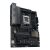 ASUS ProArt B650-CREATOR Motherboard Overview