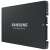 Samsung PM893 1.92TB 2.5 hüvelykes SATA SSD, oldalnézet