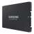 Samsung PM893 1.92TB 2.5 Zoll SATA SSD, Seitenansicht