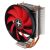 Xilence M403.PRO CPU hűtő, piros ventilátorral