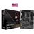 ASRock B650 PG Lightning Motherboard packaging