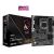 ASRock B650 PG Lightning Motherboard with retail box