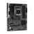 ASRock B650 PG Lightning ATX Motherboard top view