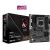 ASRock B650 PG Lightning Motherboard with box