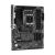 ASRock B650 PG Lightning ATX Motherboard top view