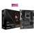 ASRock B650 PG Lightning AMD AM5 Motherboard, box