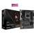 ASRock B650 PG Lightning AMD AM5 Motherboard, box
