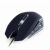 Gembird Gaming Maus, 6 Tasten, 2400 DPI, Ergonomisches Design