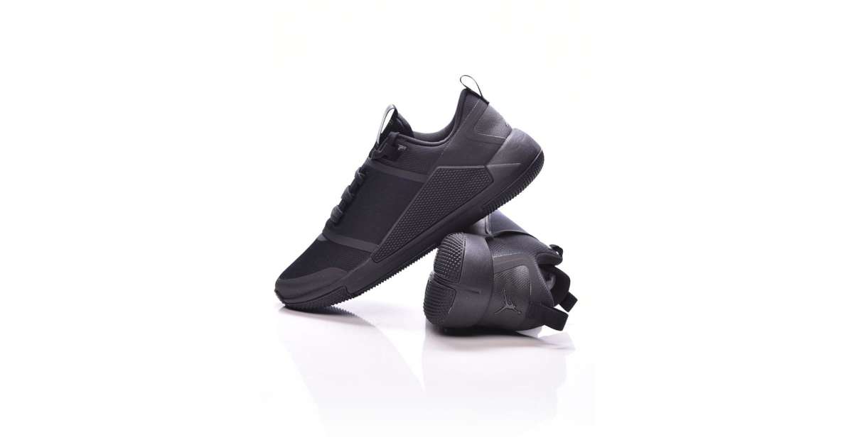 jordan trainer pro 2