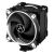 Arctic Cooling Freezer 34 eSports White CPU Cooler Front View