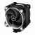 Arctic Cooling Freezer 34 eSports White CPU Cooler Close Up