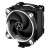Artic Cooling Freezer 34 eSports CPU cooler, white, ACFRE00061A