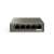 Tenda TEG1105P-4-63W 5-Port Gigabit PoE Switch, front view