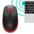 Logitech 910-005908 Mouse - M190 Wireless Optical, Red 78821306