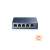 TP-Link TL-SG105 5 Portos Gigabit Asztali Switch