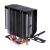 Endorfy Spartan 5 MAX CPU Cooler with mounting hardware