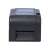 Brother TD-4520TN Label Printer for Shipping Labels