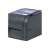 Brother TD-4520TN Thermal Transfer Label Printer