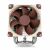 Front View of Noctua NH-U9S CPU Cooler