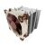 Kompakt torony Noctua NH-U9S CPU hűtő
