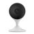 IMOU Cue 2 Wi-Fi IP Camera, 1080p indoor security camera