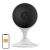 IMOU Cue 2 Wi-Fi camera with smartphone app integration