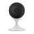 IMOU CUE 2 Wi-Fi IP camera, front view