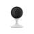 IMOU Cue 2 home security camera for indoor use