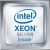 Intel Xeon Silver 4314 szerver processzor