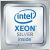 Intel Xeon Silver 4314 CPU márka