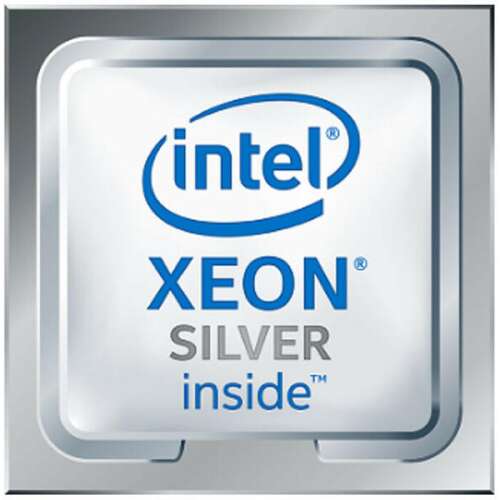 Intel Xeon Silver 4314 processzor logó