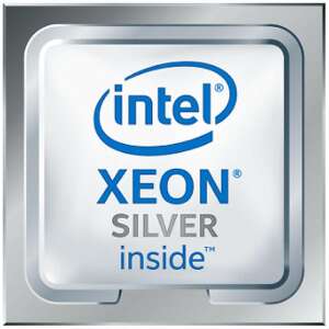 Logo procesora Intel Xeon Silver 4314 - Procesory