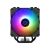 ID-Cooling SE-224-XTS ARGB univerzalni CPU hladnjak (SE-224-XTS ARGB) 54096922