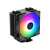 ID-Cooling SE-224-XTS ARGB univerzalni CPU hladnjak (SE-224-XTS ARGB) 54096922