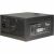 Argus GPS-700 700W (schwarz, 700 Watt) 54099252