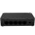 Front View of Ruijie Reyee RG-ES05 5-Port Network Switch