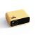 Wanbo Mini Projector 100292849