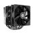 ID-Cooling SE-206-XT CPU Air Cooler