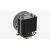 Aerocool Rave 4 ARGB CPU Hűtő - 12cm 54111744