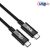 Club3D USB4 Gen2x2 Typ-C Kabel mit USB-IF-Zertifizierung
