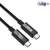 Club 3D CAC-1575 USB4 Gen2x2 Type-C kétirányú USB-IF tanúsítvánnyal rendelkező kábel 4K60Hz, Data 20Gbps, PD 240W(48V/5A) EPR M/M