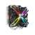 CPU охладител Zalman CNPS17X с RGB осветление, страничен изглед