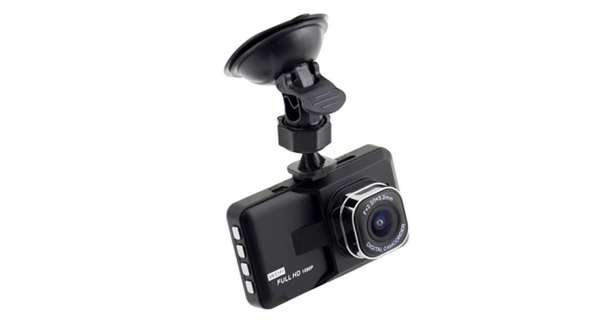 Car Video Recorder DVR25GPS - Canyon