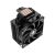 ID-Cooling SE-224-XTS BLACK CPU Cooler with Heat Pipes