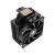 ID-Cooling SE-224-XTS BLACK universal CPU Cooler black (SE-224-XTS BLACK) 79356244
