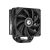 ID-Cooling SE-224-XTS BLACK universal CPU Cooler black (SE-224-XTS BLACK) 79356244
