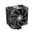ID-Cooling SE-224-XTS BLACK universal CPU Cooler black (SE-224-XTS BLACK) 79356244