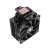 ID-Cooling SE-224-XTS BLACK CPU cooler, angled view